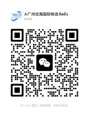 官方微信